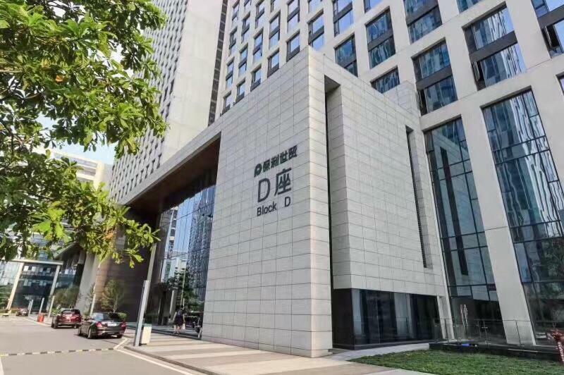 Slowcom-Xingyue Pa Zhou Apartment Guangzhou Exterior photo